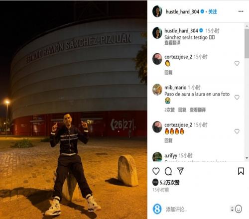 佩莱格里尼：我们正走在正确的道路上；现在我的身体状况很好