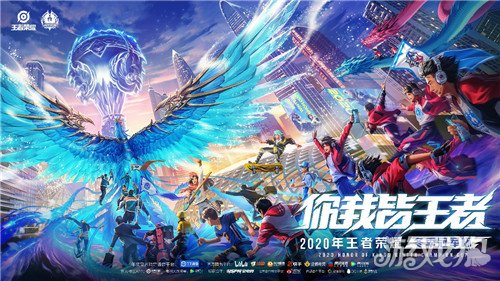 卡梅略：原本我是备选球员，能进这些球多亏我的队友们