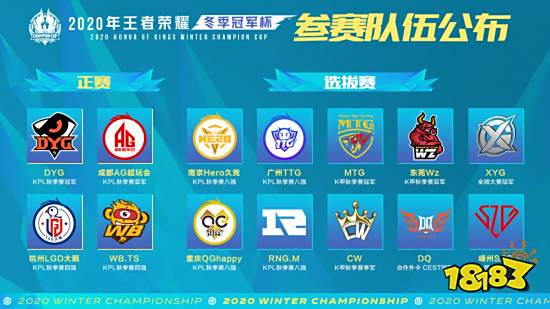 加强了中远 加强了中远