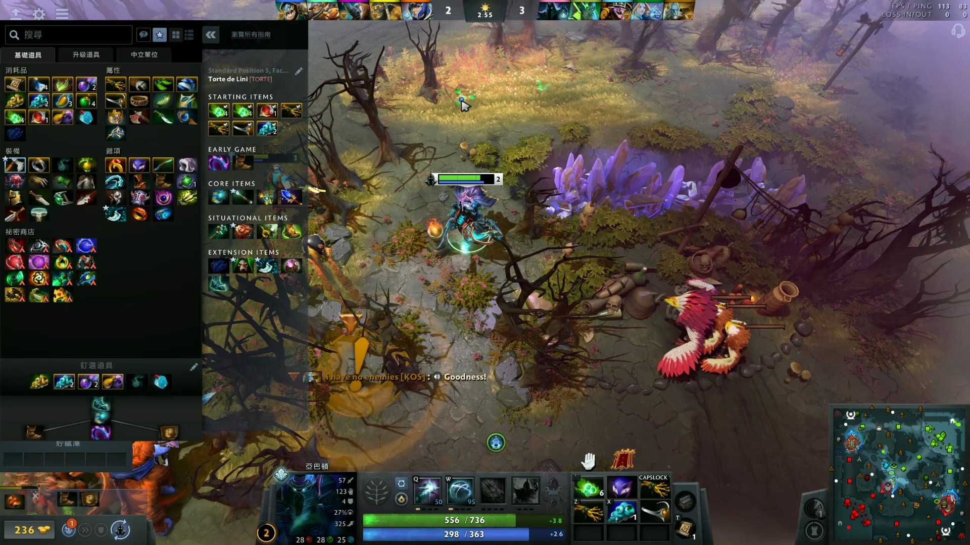 曼城为自身 曼城为自身