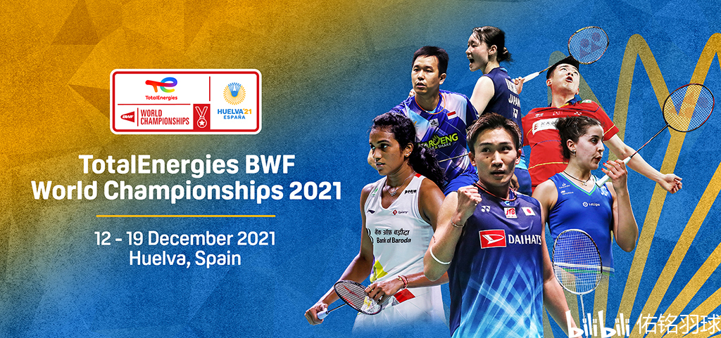 而是期待他 而是期待他