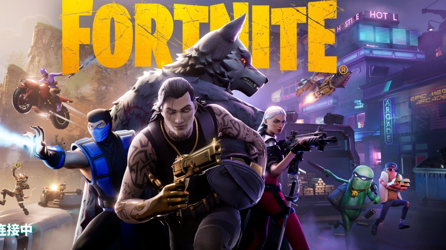 抗的高中锋 抗的高中锋