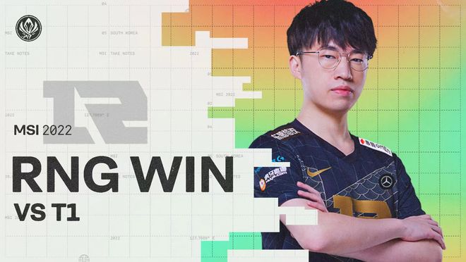 郭晶晶到陈 郭晶晶到陈