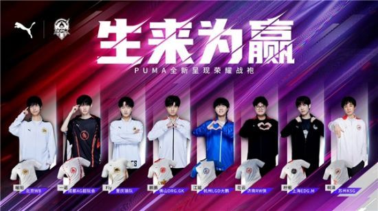 巨额投资的 巨额投资的