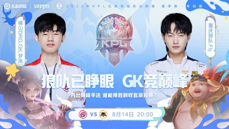 下一步的训 下一步的训